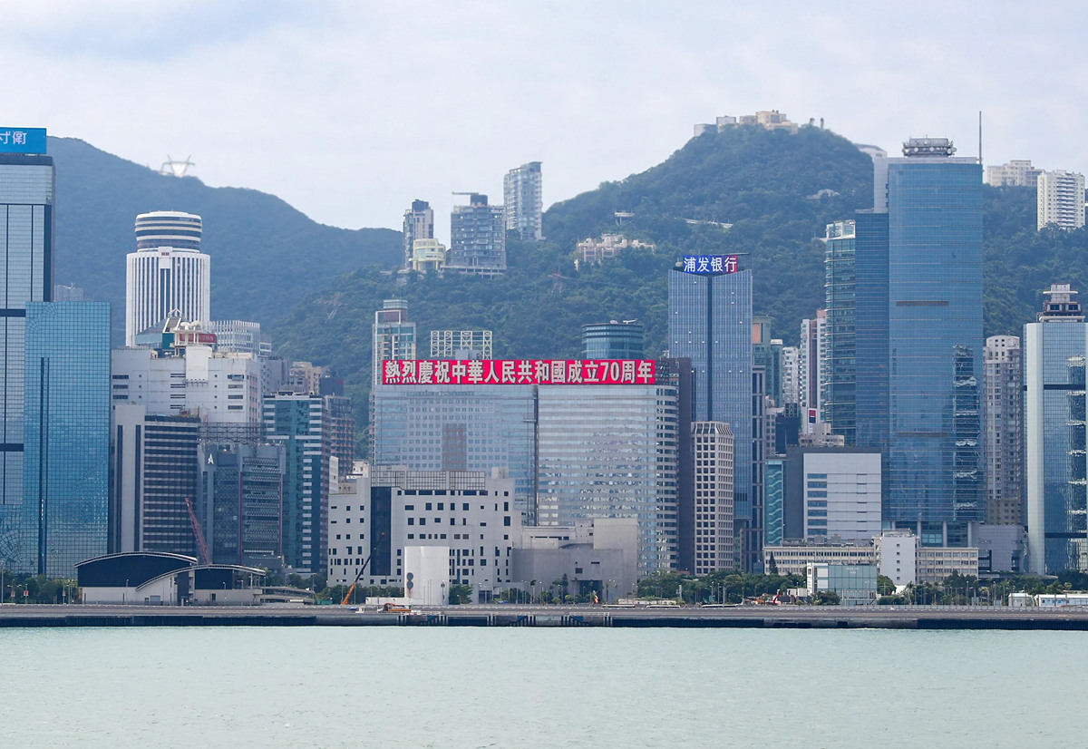 香港恒大中心外景