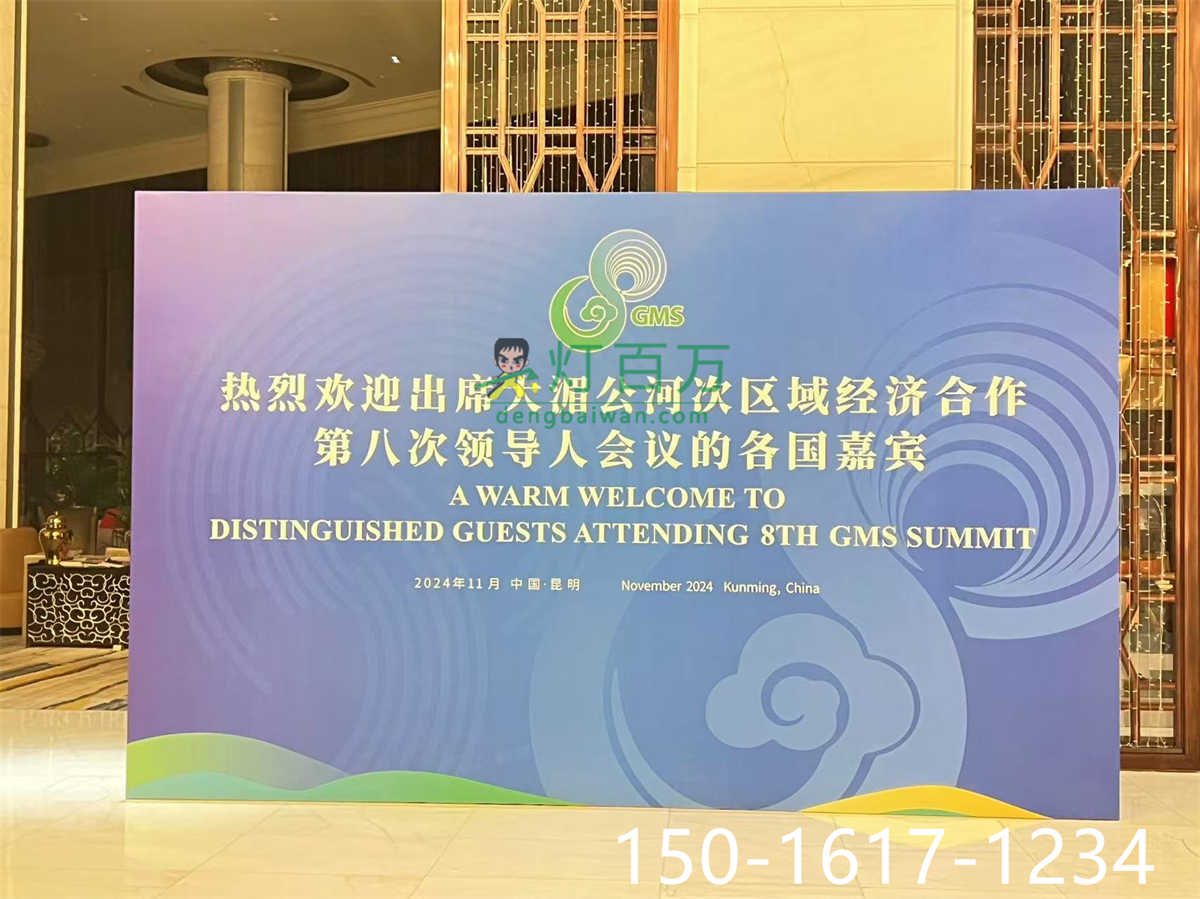 别墅水晶灯清洗现场保护