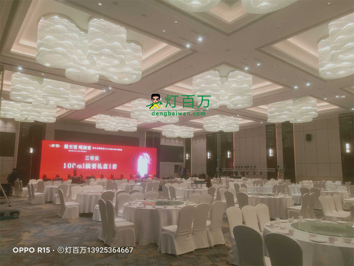 观致灯饰洗灯现场
